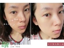 自然堂喜马拉雅面膜好用吗?自然堂喜马拉雅面膜怎么样? 自然堂喜马拉雅面膜好用吗?自然堂喜马拉雅面膜怎么样?