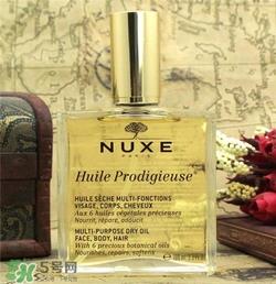 nuxe欧树护理油好用吗?欧树护理油怎么样? nuxe欧树护理油好用吗?欧树护理油怎么样?