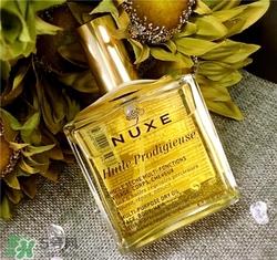 nuxe欧树护理油好用吗?欧树护理油怎么样? nuxe欧树护理油好用吗?欧树护理油怎么样?