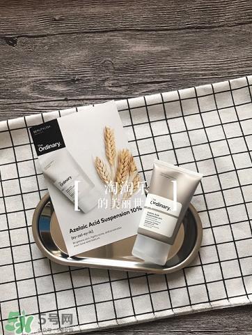 the ordinary精华怎么样?the ordinary精华好用吗? the ordinary精华怎么样?the ordinary精华好用吗?