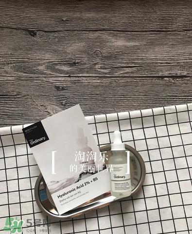 the ordinary精华怎么样?the ordinary精华好用吗? the ordinary精华怎么样?the ordinary精华好用吗?