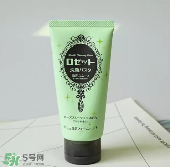 露姬婷洁面膏真假怎么辨别 露姬婷洁面膏真假对比图 露姬婷洁面膏真假怎么辨别 露姬婷洁面膏真假对比图