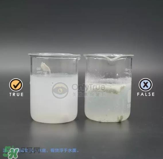露姬婷洁面膏真假怎么辨别 露姬婷洁面膏真假对比图 露姬婷洁面膏真假怎么辨别 露姬婷洁面膏真假对比图