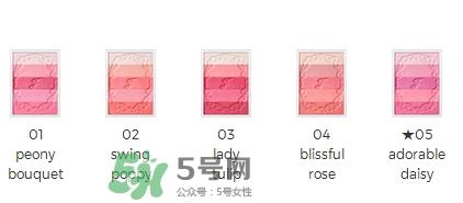 jill stuart五色腮红怎么样_jill stuart2017腮红好用吗 jill stuart五色腮红怎么样_jill stuart2017腮红好用吗