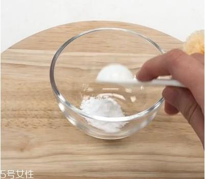 3种自做去黑头面膜怎么做