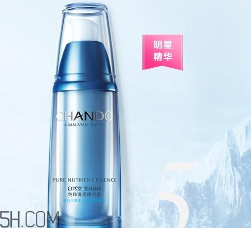 自然堂和韩束哪个好?你选择哪一个? 自然堂和韩束哪个好?你选择哪一个?