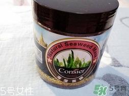 珂洛雪海藻面膜多少钱?Consier海藻面膜专柜价格 珂洛雪海藻面膜多少钱?Consier海藻面膜专柜价格