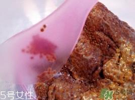 珂洛雪海藻面膜多少钱?Consier海藻面膜专柜价格 珂洛雪海藻面膜多少钱?Consier海藻面膜专柜价格