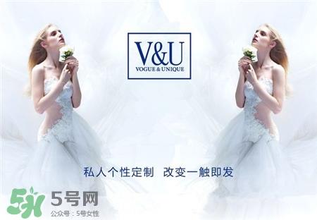 vu是什么牌子?vu护肤品是哪里的品牌? vu是什么牌子?vu护肤品是哪里的品牌?
