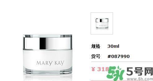 玫琳凯亮采晚霜多少钱?玫琳凯亮采晚霜怎么样 玫琳凯亮采晚霜多少钱?玫琳凯亮采晚霜怎么样