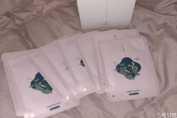 花西子卸妆湿巾哪里可以买 花西子卸妆湿巾效果好吗 花西子卸妆湿巾哪里可以买 花西子卸妆湿巾效果好吗