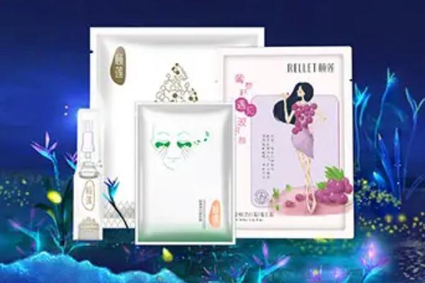 颐莲的面膜怎么样 颐莲的面膜是免洗的吗 颐莲的面膜怎么样 颐莲的面膜是免洗的吗