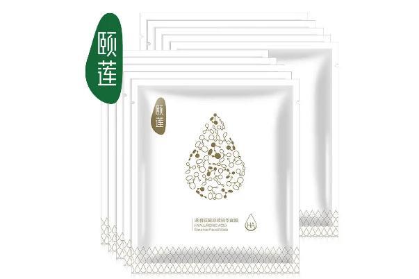 颐莲的面膜怎么样 颐莲的面膜是免洗的吗 颐莲的面膜怎么样 颐莲的面膜是免洗的吗