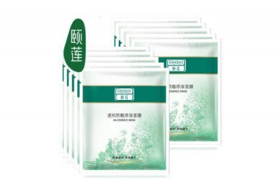 ​颐莲的面膜怎么样 颐莲的面膜是免洗的吗