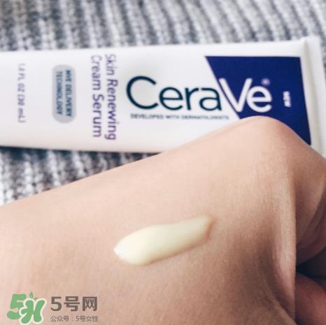 Cerave A醇精华怎么样?Cerave A醇测评 Cerave A醇精华怎么样?Cerave A醇测评
