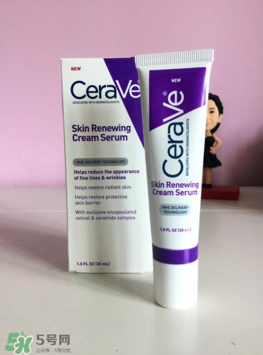 Cerave A醇精华怎么样?Cerave A醇测评 Cerave A醇精华怎么样?Cerave A醇测评