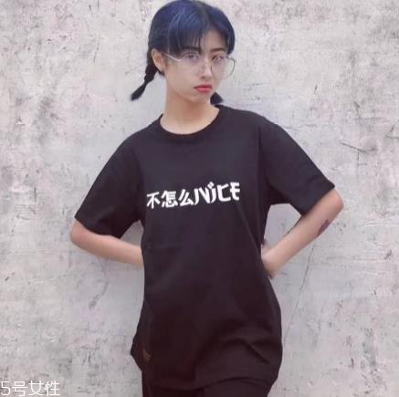 不怎么nice是什么牌子?不怎么nice短袖品牌介绍 不怎么nice是什么牌子?不怎么nice短袖品牌介绍