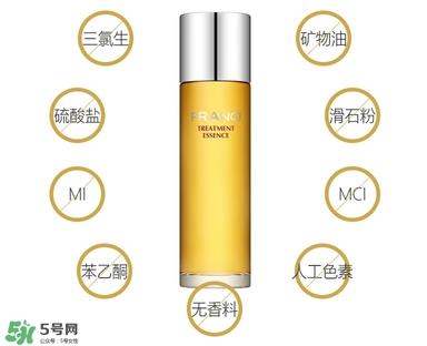 frangi芙蓉肌女神水怎么样_有用吗 frangi芙蓉肌女神水怎么样_有用吗