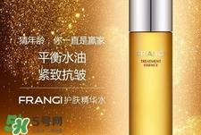 frangi芙蓉肌女神水怎么样_有用吗 frangi芙蓉肌女神水怎么样_有用吗