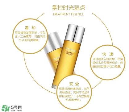 frangi芙蓉肌女神水怎么样_有用吗 frangi芙蓉肌女神水怎么样_有用吗