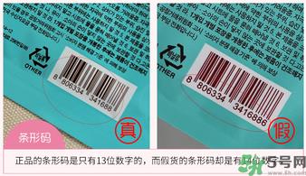 Holika猪鼻贴真假辨别图 Holika猪鼻贴怎么鉴别真假