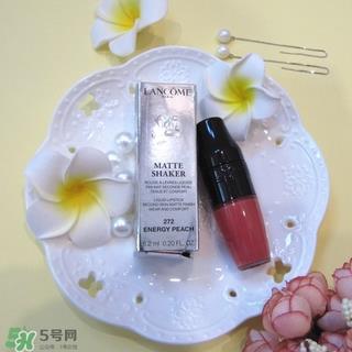 兰蔻摇摇乐唇釉哪个颜色好看_哪个色号最火? 兰蔻摇摇乐唇釉哪个颜色好看_哪个色号最火?