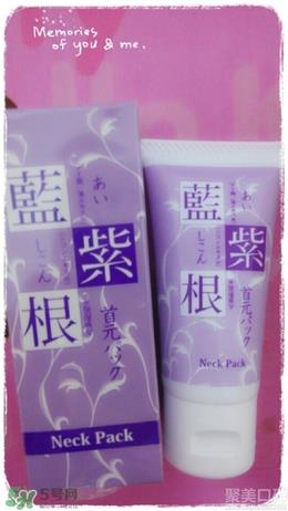 蓝紫根颈膜效果怎么样?蓝紫根颈膜有没有效果? 蓝紫根颈膜效果怎么样?蓝紫根颈膜有没有效果?