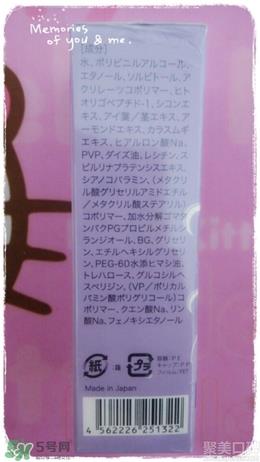 蓝紫根颈膜效果怎么样?蓝紫根颈膜有没有效果? 蓝紫根颈膜效果怎么样?蓝紫根颈膜有没有效果?