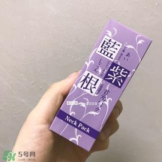 蓝紫根颈膜效果怎么样?蓝紫根颈膜有没有效果? 蓝紫根颈膜效果怎么样?蓝紫根颈膜有没有效果?