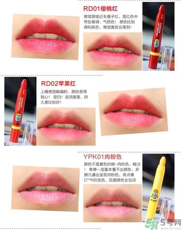 谜尚小黄人口红价格 missha谜尚小黄人口红真假