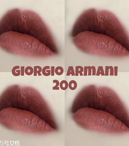 阿玛尼红管200适合黄皮吗 阿玛尼红管200试色 阿玛尼红管200适合黄皮吗 阿玛尼红管200试色