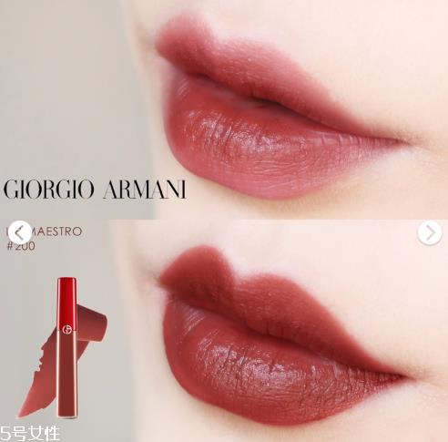 阿玛尼红管200适合黄皮吗 阿玛尼红管200试色 阿玛尼红管200适合黄皮吗 阿玛尼红管200试色