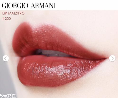阿玛尼红管200适合黄皮吗 阿玛尼红管200试色 阿玛尼红管200适合黄皮吗 阿玛尼红管200试色