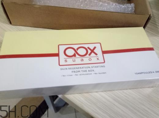 aox suaox祛痘原液怎么样？多少钱？