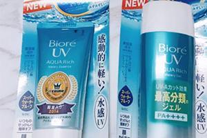 防晒啫喱哪个牌子好?防晒啫喱防晒棒前十强 防晒啫喱哪个牌子好?防晒啫喱防晒棒前十强