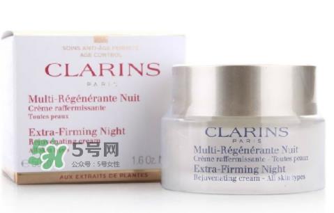 娇韵诗焕颜紧致晚霜价格 娇韵诗焕颜紧致晚霜多少钱 娇韵诗焕颜紧致晚霜价格 娇韵诗焕颜紧致晚霜多少钱