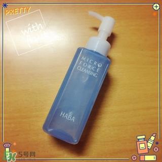 haba卸妆油怎么样?haba卸妆油好用吗? haba卸妆油怎么样?haba卸妆油好用吗?