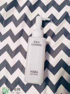 haba卸妆油怎么样?haba卸妆油好用吗? haba卸妆油怎么样?haba卸妆油好用吗?