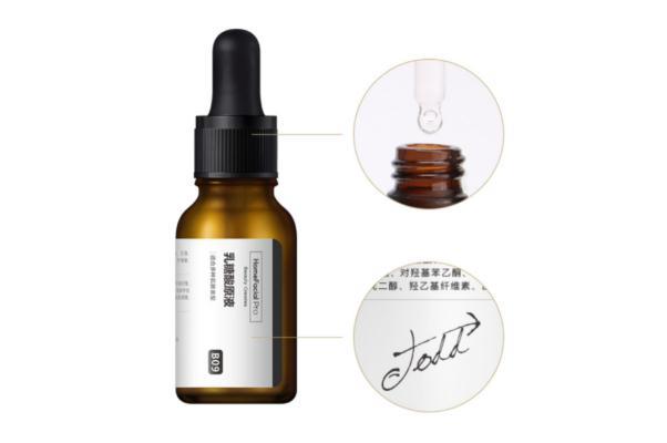 乳糖酸原液对皮肤的危害 乳糖酸原液对痘痘有用吗 乳糖酸原液对皮肤的危害 乳糖酸原液对痘痘有用吗