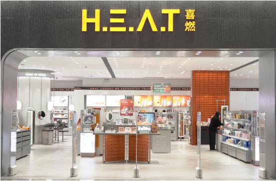 德国柏琳安娜柏林HEAT喜燃 有机护肤品蓝图再度扩展 德国柏琳安娜柏林HEAT喜燃 有机护肤品蓝图再度扩展