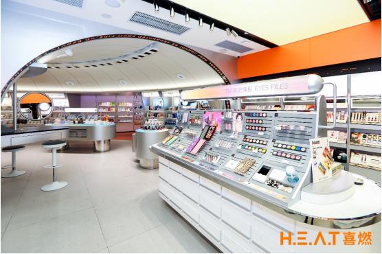 德国柏琳安娜柏林HEAT喜燃 有机护肤品蓝图再度扩展 德国柏琳安娜柏林HEAT喜燃 有机护肤品蓝图再度扩展