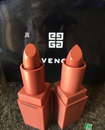 3ce 116口红真假辨别 3ce 116真假辨别 3ce 116口红真假辨别 3ce 116真假辨别