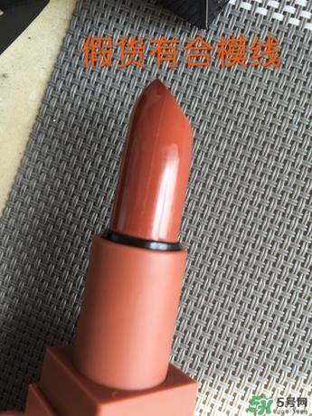 3ce 116口红真假辨别 3ce 116真假辨别 3ce 116口红真假辨别 3ce 116真假辨别