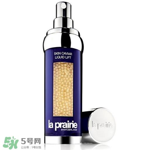 la prairie鱼子精华液好用吗?莱珀妮鱼子精华液怎么样? la prairie鱼子精华液好用吗?莱珀妮鱼子精华液怎么样?