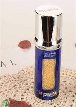 la prairie鱼子精华液好用吗?莱珀妮鱼子精华液怎么样? la prairie鱼子精华液好用吗?莱珀妮鱼子精华液怎么样?