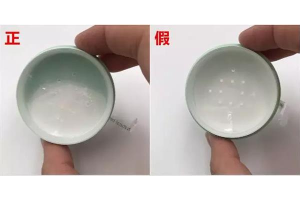 悦诗风吟散粉真假鉴别 悦诗风吟散粉真假对比 悦诗风吟散粉真假鉴别 悦诗风吟散粉真假对比