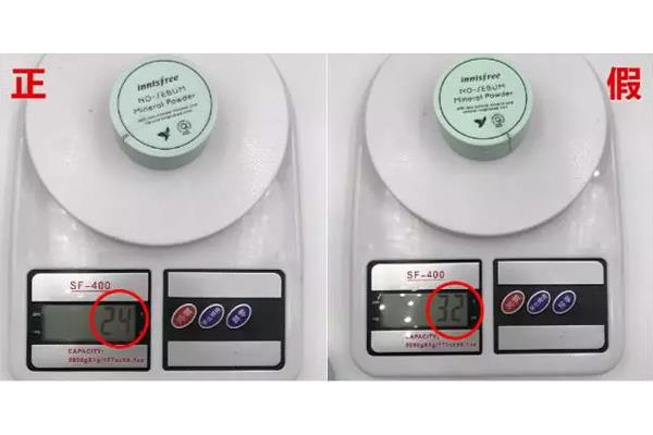 悦诗风吟散粉真假鉴别 悦诗风吟散粉真假对比 悦诗风吟散粉真假鉴别 悦诗风吟散粉真假对比