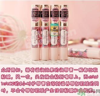 canmake口红多少钱?canmake口红日本专柜价格 canmake口红多少钱?canmake口红日本专柜价格