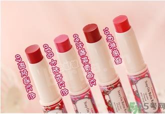 canmake口红多少钱?canmake口红日本专柜价格 canmake口红多少钱?canmake口红日本专柜价格