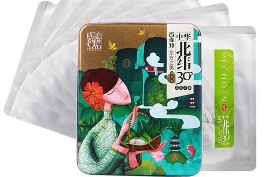 百雀羚面膜孕妇能用吗 百雀羚面膜适合多大年龄 百雀羚面膜孕妇能用吗 百雀羚面膜适合多大年龄